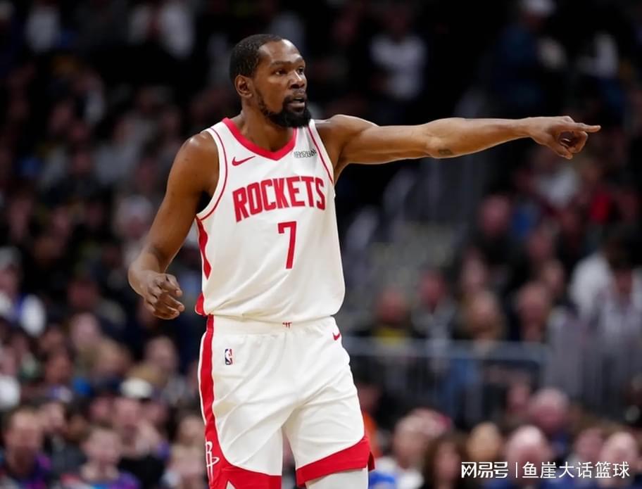 火箭93-129掘金！无奈的不是输球，而是杜兰特在赛后的一番表态