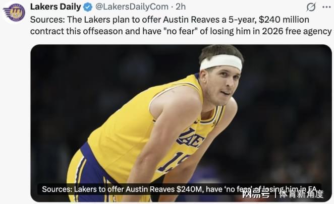 世界杯直播下载官网-偶滴神！5年2.4亿，恭喜里夫斯，历史第一